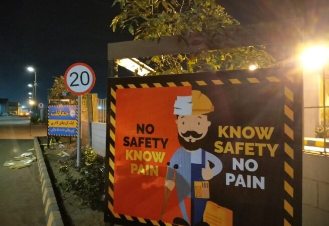 IMG-20210102-WA0007_1